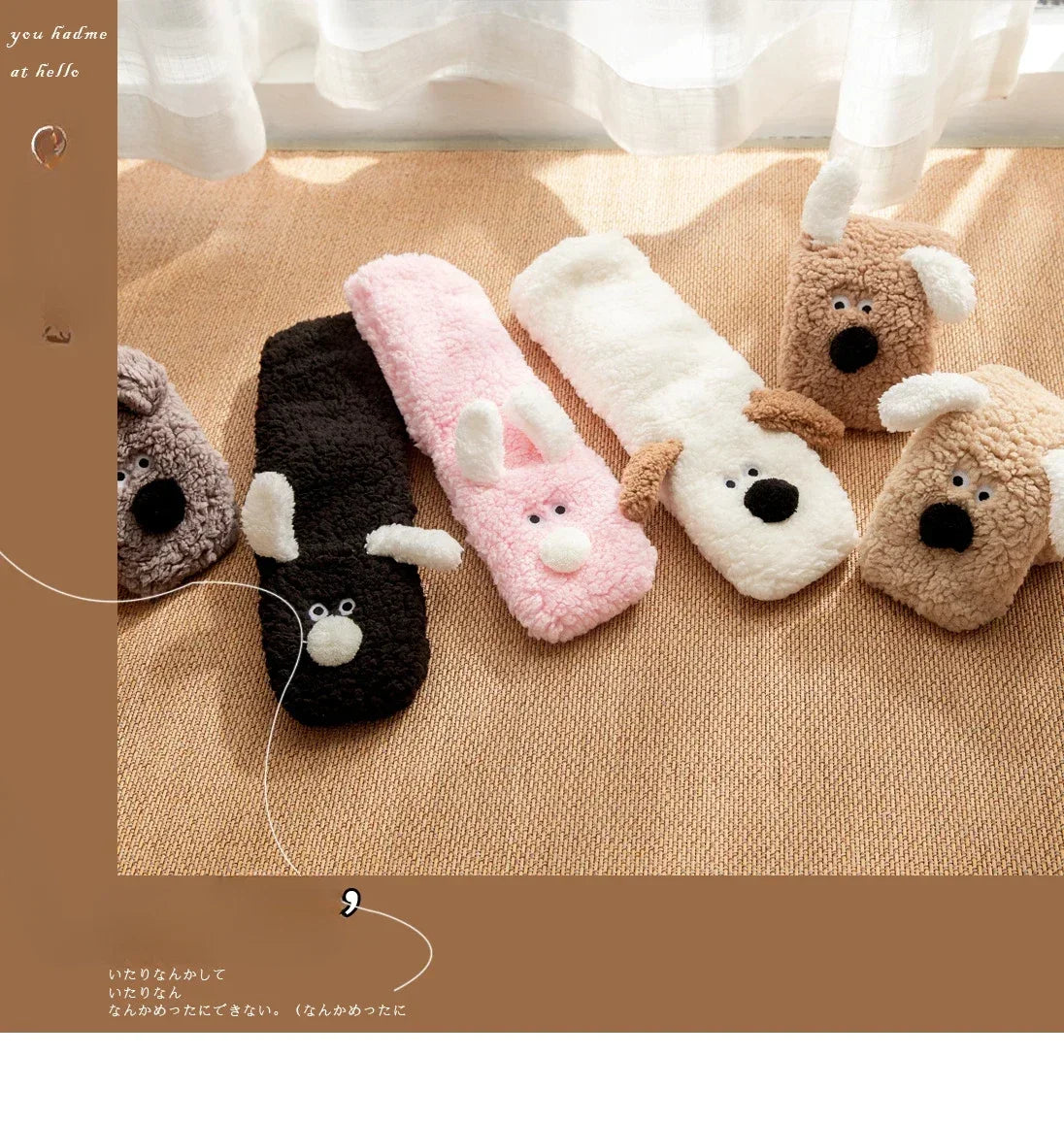 Chausson chaussette femme